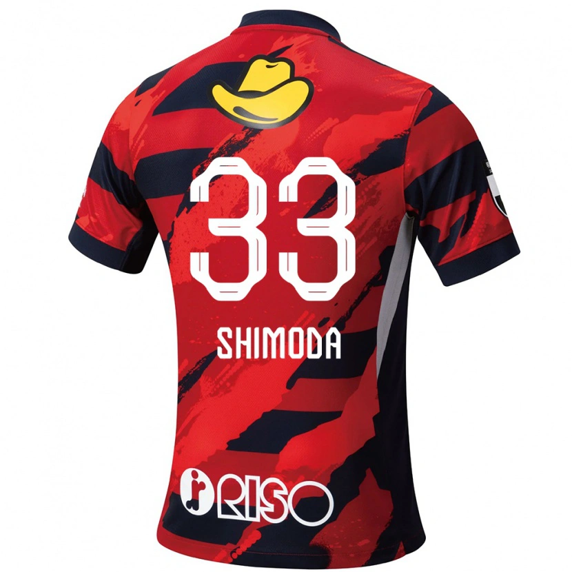 Danxenキッズよしひろ 下田#33レッド ブラックホームシャツ2025/26ジャージーユニフォーム