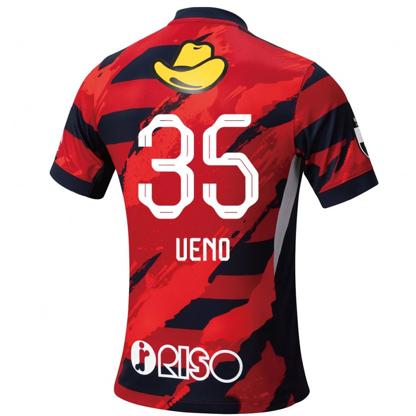 DanxenキッズEita Ueno#35レッド ブラックホームシャツ2025/26ジャージーユニフォーム
