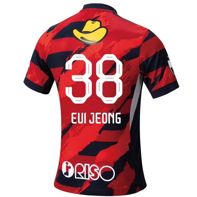 Danxenキッズパク・ウィジョン#38レッド ブラックホームシャツ2025/26ジャージーユニフォーム
