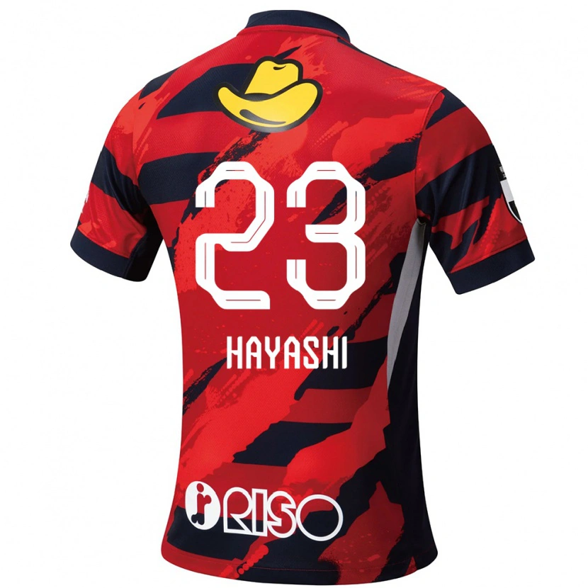 Danxenキッズハヤシナオキ#23レッド ブラックホームシャツ2025/26ジャージーユニフォーム