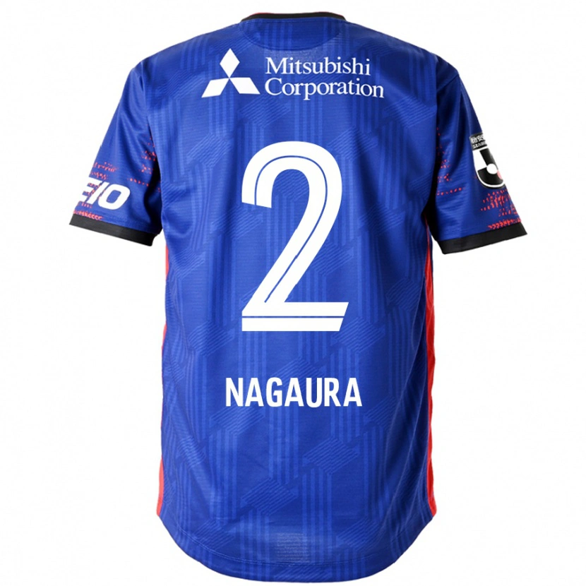 DanxenキッズKoshi Nagaura#2ロイヤルブルー ホワイトホームシャツ2025/26ジャージーユニフォーム