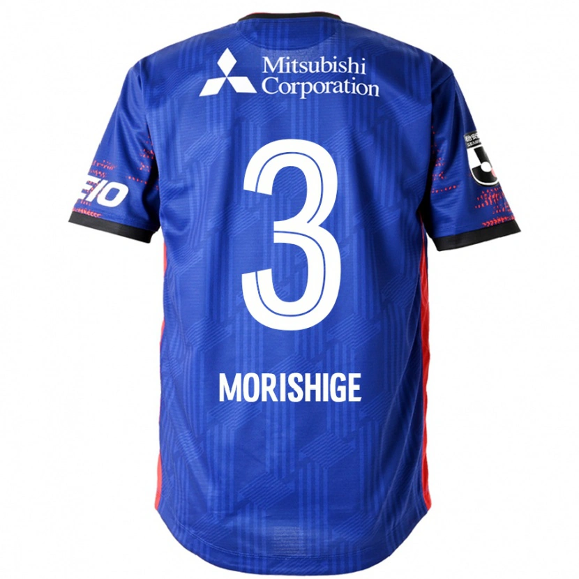Danxenキッズ森重 真人#3ロイヤルブルー ホワイトホームシャツ2025/26ジャージーユニフォーム