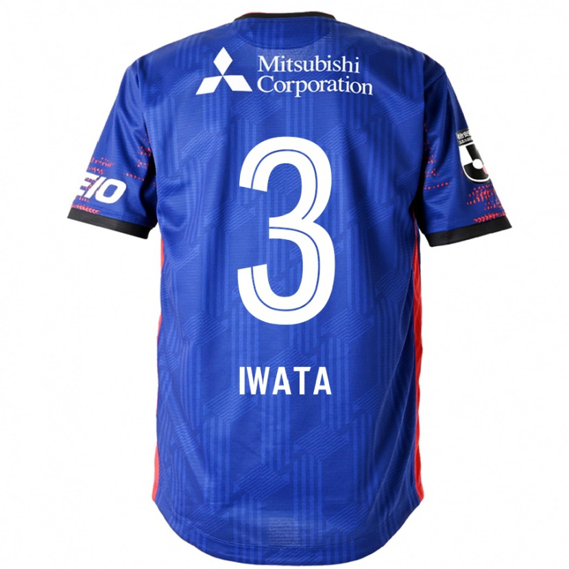 DanxenキッズYuki Iwata#3ロイヤルブルー ホワイトホームシャツ2025/26ジャージーユニフォーム
