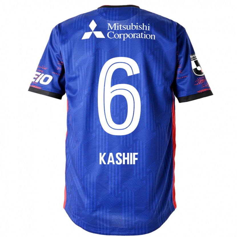Danxenキッズバングーナガンデ佳史扶#6ロイヤルブルー ホワイトホームシャツ2025/26ジャージーユニフォーム