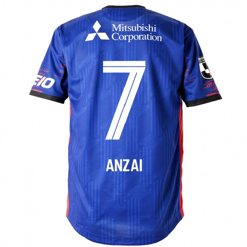 Danxenキッズ安斎颯馬#7ロイヤルブルー ホワイトホームシャツ2025/26ジャージーユニフォーム