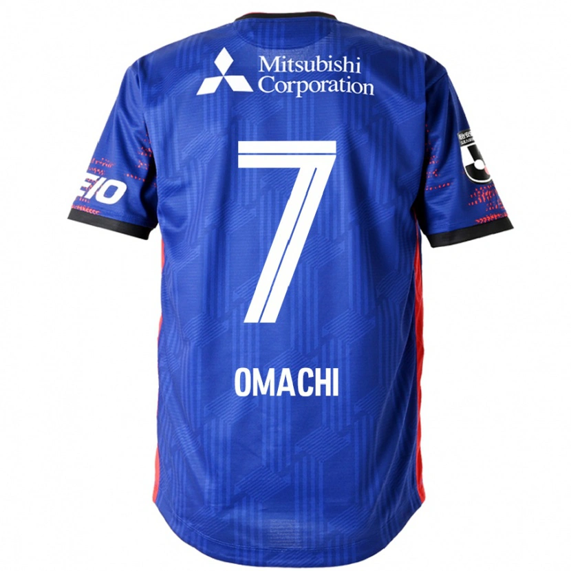 DanxenキッズHyugo Omachi#7ロイヤルブルー ホワイトホームシャツ2025/26ジャージーユニフォーム
