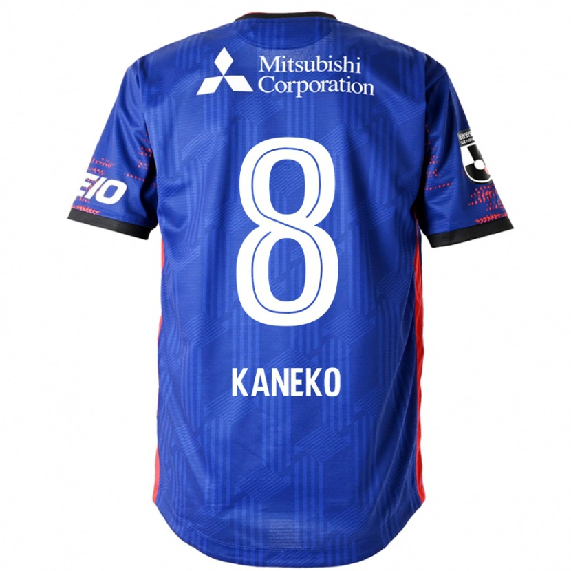 DanxenキッズShunsuke Kaneko#8ロイヤルブルー ホワイトホームシャツ2025/26ジャージーユニフォーム
