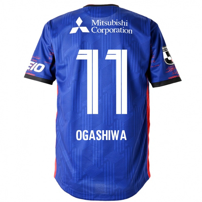 Danxenキッズ小柏剛#11ロイヤルブルー ホワイトホームシャツ2025/26ジャージーユニフォーム