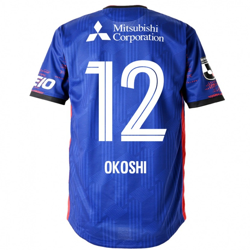DanxenキッズYutaha Okoshi#12ロイヤルブルー ホワイトホームシャツ2025/26ジャージーユニフォーム