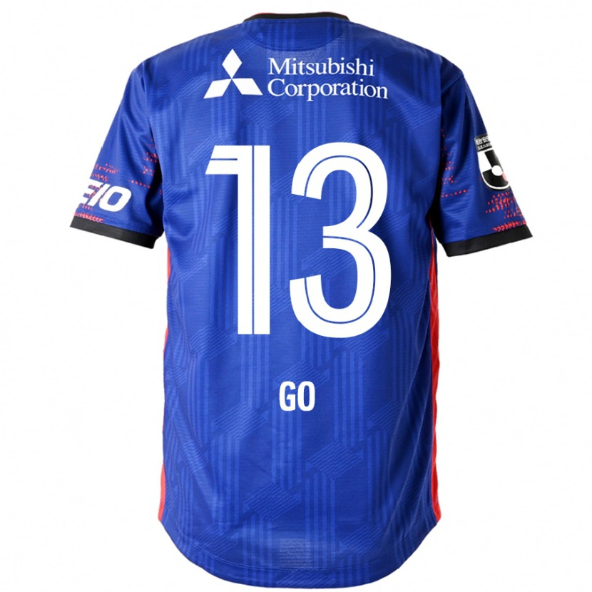 Danxenキッズ波多野豪#13ロイヤルブルー ホワイトホームシャツ2025/26ジャージーユニフォーム