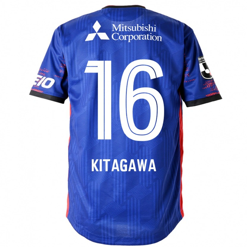 DanxenキッズRento Kitagawa#16ロイヤルブルー ホワイトホームシャツ2025/26ジャージーユニフォーム
