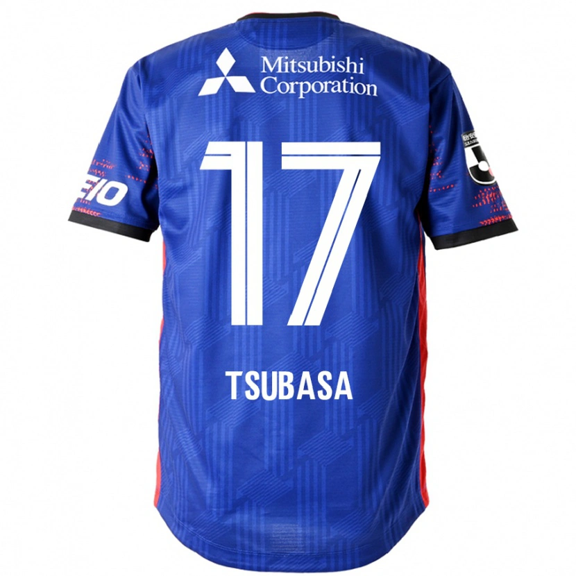 Danxenキッズ寺山翼#17ロイヤルブルー ホワイトホームシャツ2025/26ジャージーユニフォーム