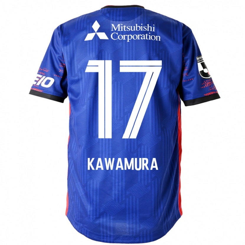 DanxenキッズRiku Kawamura#17ロイヤルブルー ホワイトホームシャツ2025/26ジャージーユニフォーム