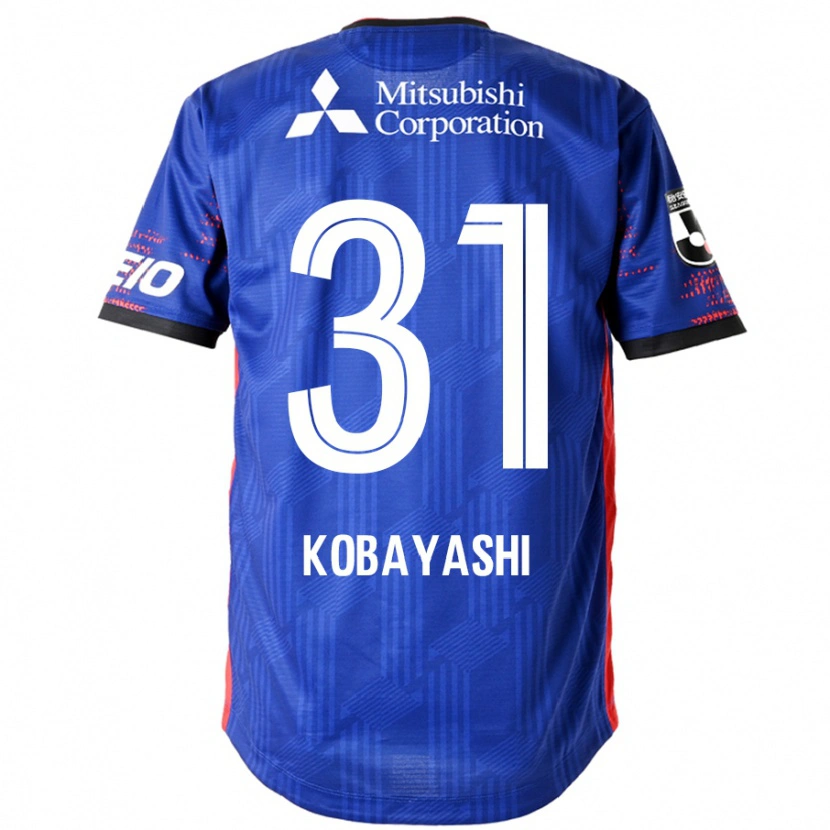 DanxenキッズMasataka Kobayashi#31ロイヤルブルー ホワイトホームシャツ2025/26ジャージーユニフォーム