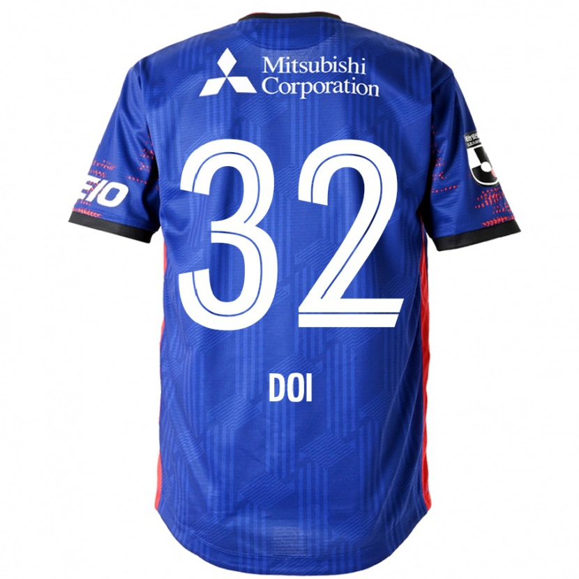 Danxenキッズ土肥幹太#32ロイヤルブルー ホワイトホームシャツ2025/26ジャージーユニフォーム