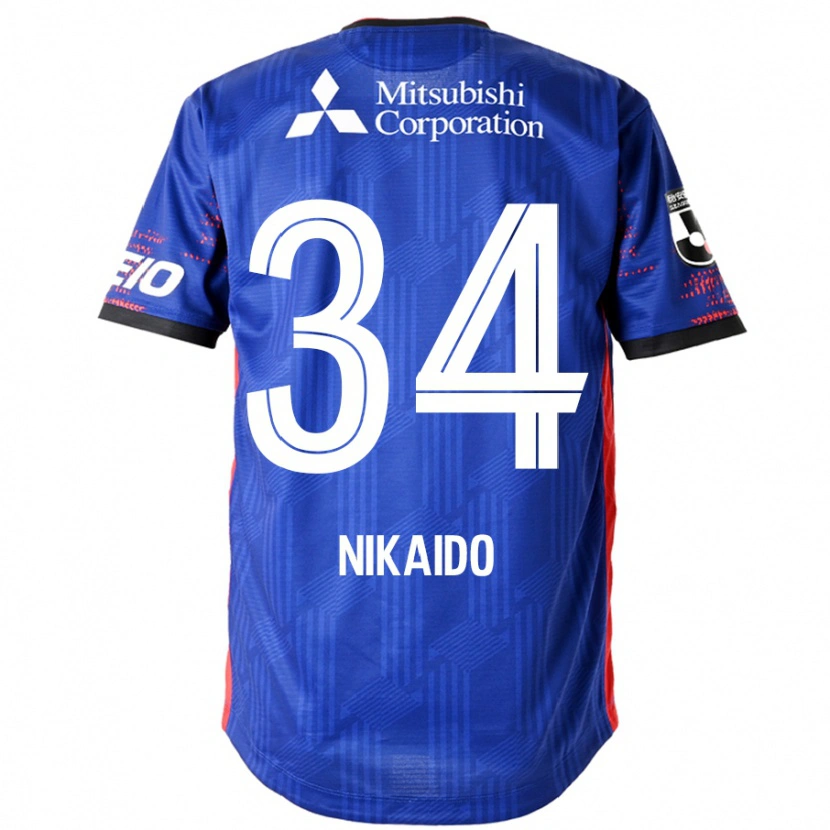 DanxenキッズRintaro Nikaido#34ロイヤルブルー ホワイトホームシャツ2025/26ジャージーユニフォーム