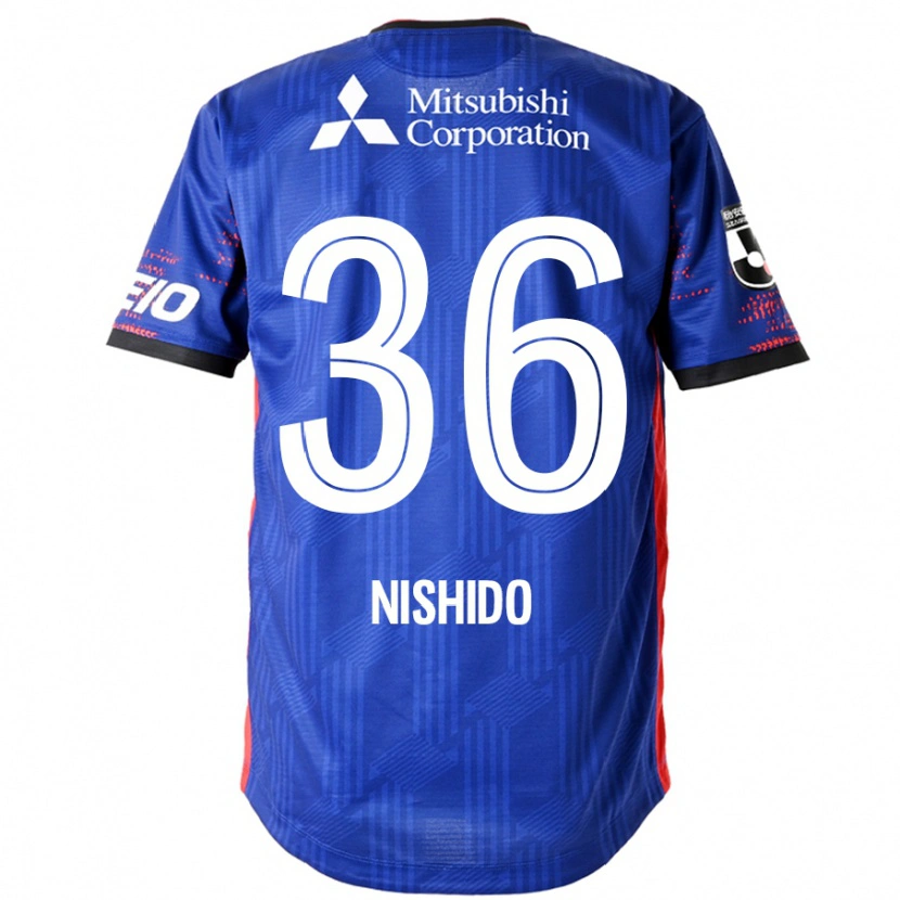 Danxenキッズ西堂久俊#36ロイヤルブルー ホワイトホームシャツ2025/26ジャージーユニフォーム