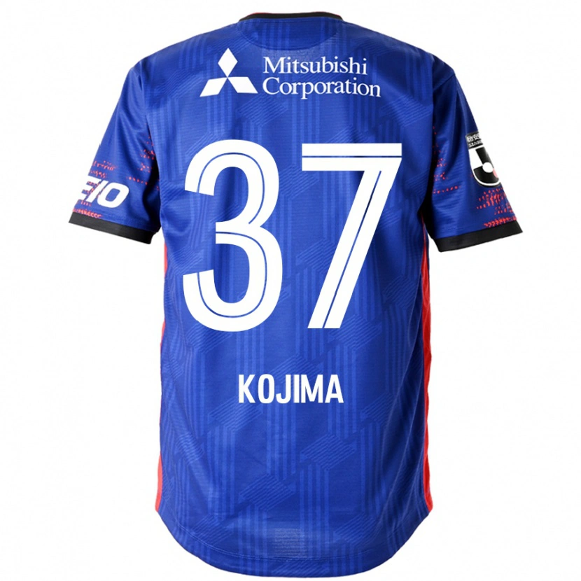 DanxenキッズSatsuki Kojima#37ロイヤルブルー ホワイトホームシャツ2025/26ジャージーユニフォーム