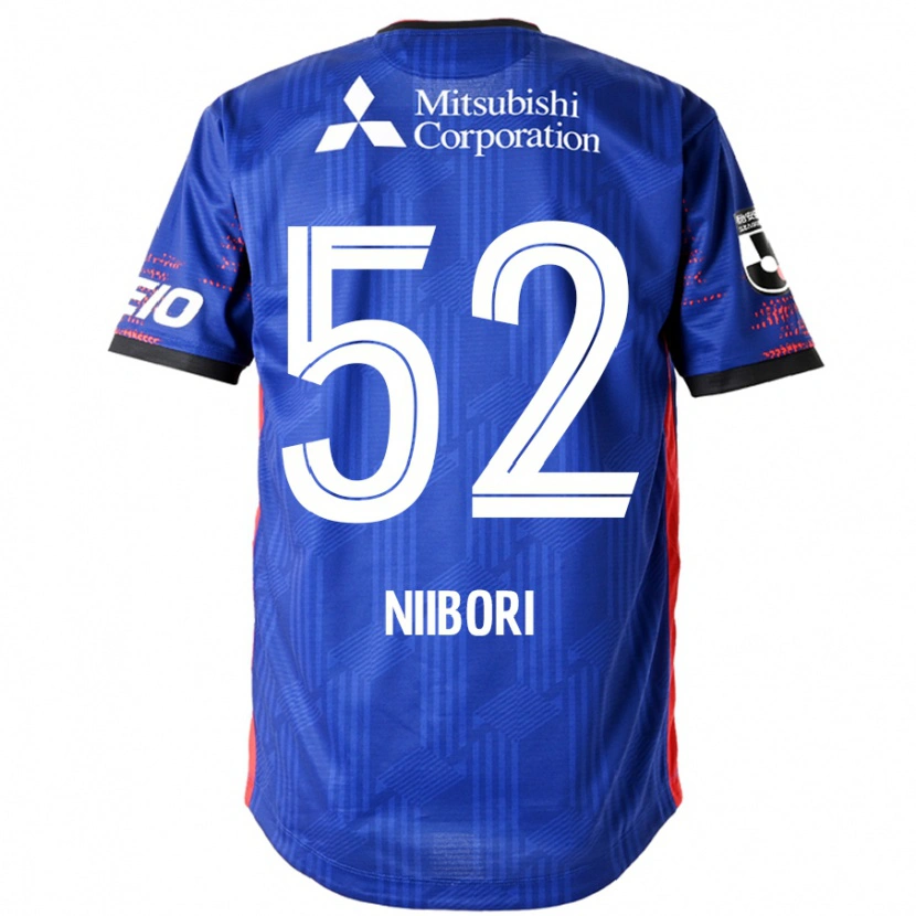DanxenキッズKeita Niibori#52ロイヤルブルー ホワイトホームシャツ2025/26ジャージーユニフォーム