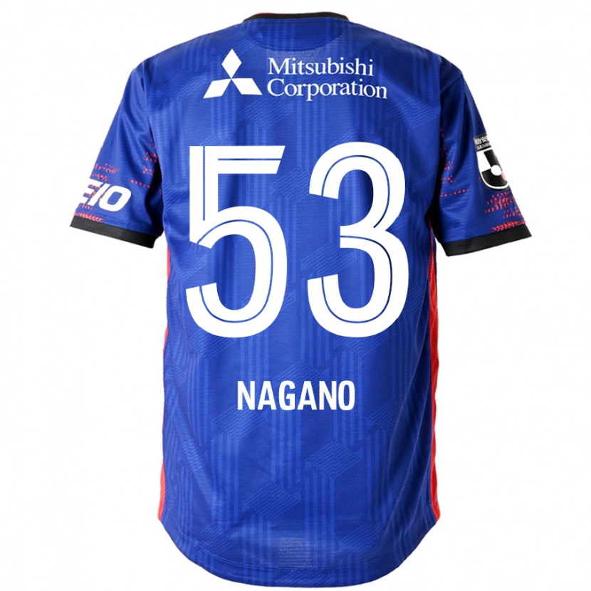 Danxenキッズ永野修都#53ロイヤルブルー ホワイトホームシャツ2025/26ジャージーユニフォーム