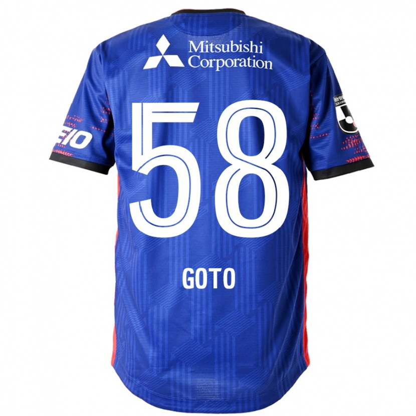 Danxenキッズ後藤亘#58ロイヤルブルー ホワイトホームシャツ2025/26ジャージーユニフォーム