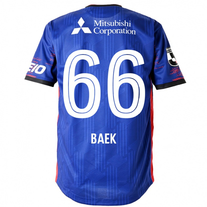 Danxenキッズペク・インファン#66ロイヤルブルー ホワイトホームシャツ2025/26ジャージーユニフォーム
