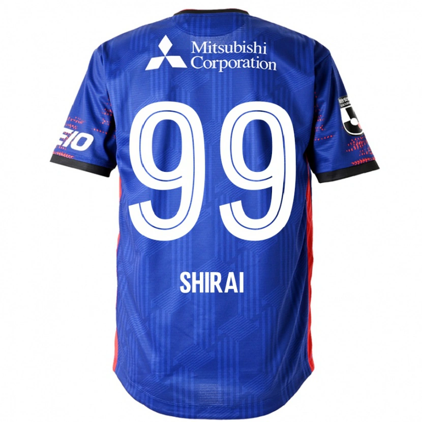 Danxenキッズ白井 康介#99ロイヤルブルー ホワイトホームシャツ2025/26ジャージーユニフォーム