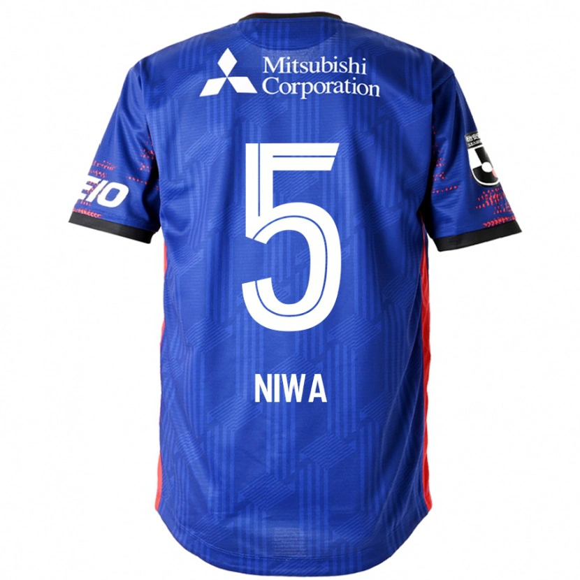 Danxenキッズ丹羽 大輝#5ロイヤルブルー ホワイトホームシャツ2025/26ジャージーユニフォーム