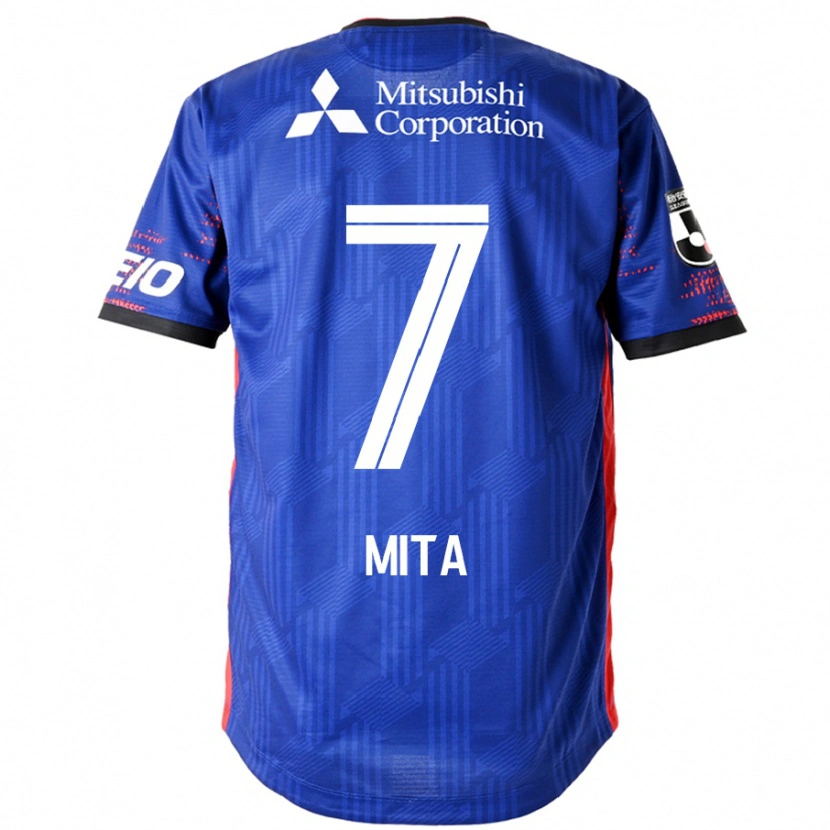 Danxenキッズ三田 啓貴#7ロイヤルブルー ホワイトホームシャツ2025/26ジャージーユニフォーム
