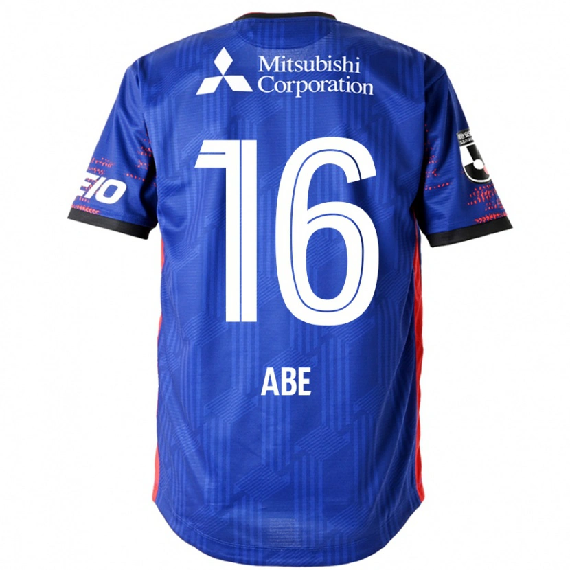 Danxenキッズ阿部 伸行#16ロイヤルブルー ホワイトホームシャツ2025/26ジャージーユニフォーム