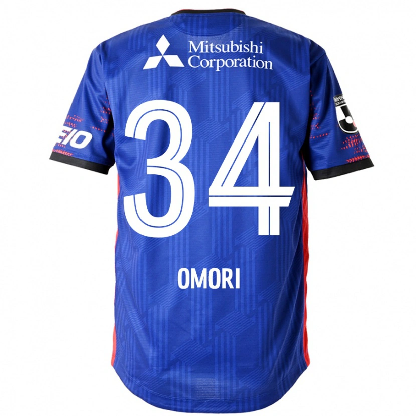 Danxenキッズ大森理生#34ロイヤルブルー ホワイトホームシャツ2025/26ジャージーユニフォーム