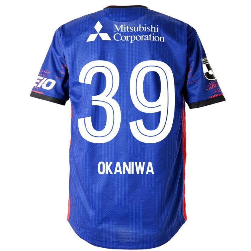 Danxenキッズ岡庭愁人#39ロイヤルブルー ホワイトホームシャツ2025/26ジャージーユニフォーム