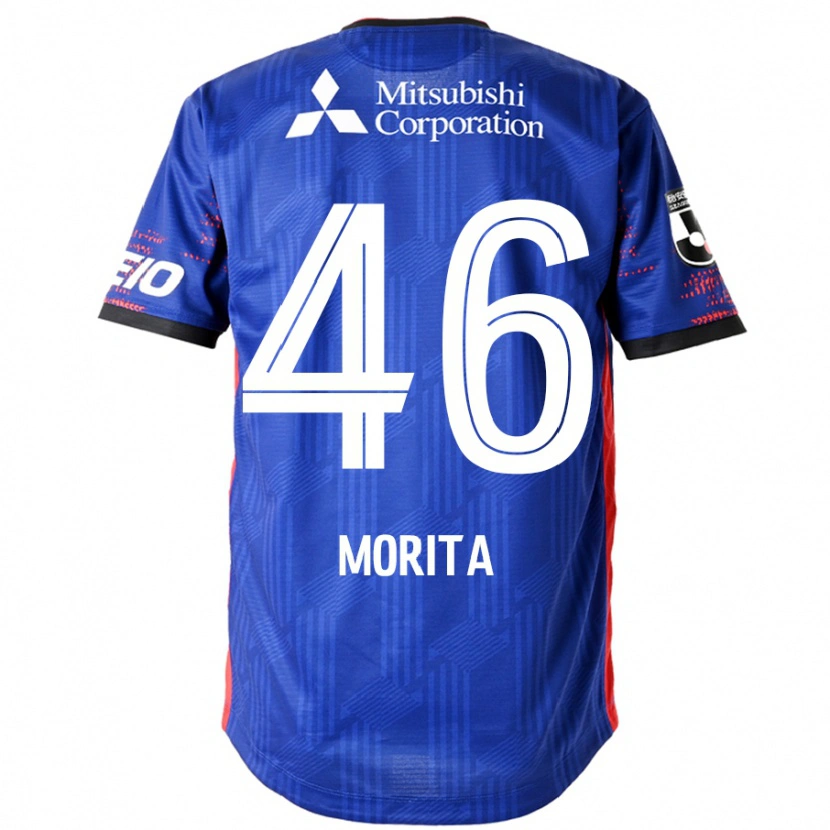 Danxenキッズ森田翔#46ロイヤルブルー ホワイトホームシャツ2025/26ジャージーユニフォーム