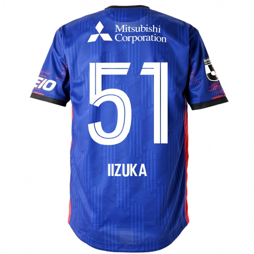 Danxenキッズ飯塚欣士#51ロイヤルブルー ホワイトホームシャツ2025/26ジャージーユニフォーム