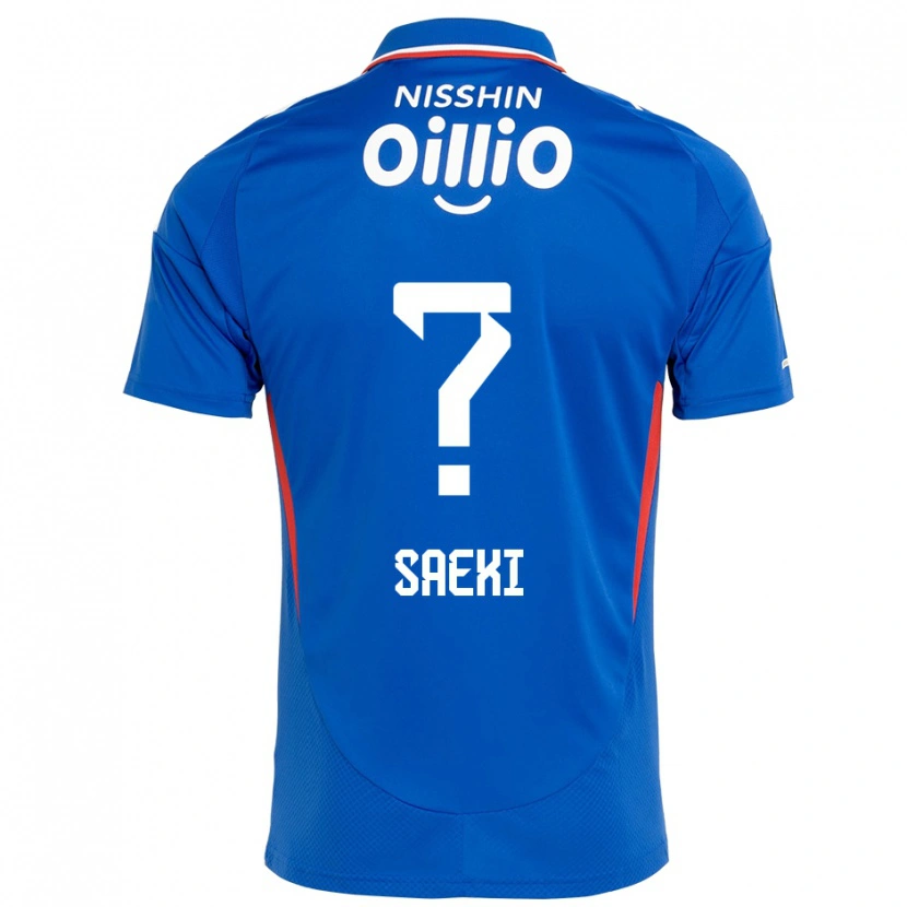 DanxenキッズShunya Saeki#0ロイヤルブルー ホワイトホームシャツ2025/26ジャージーユニフォーム