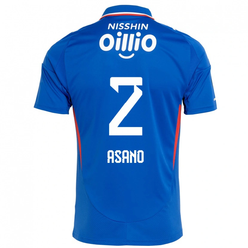 DanxenキッズKatsuki Asano#2ロイヤルブルー ホワイトホームシャツ2025/26ジャージーユニフォーム