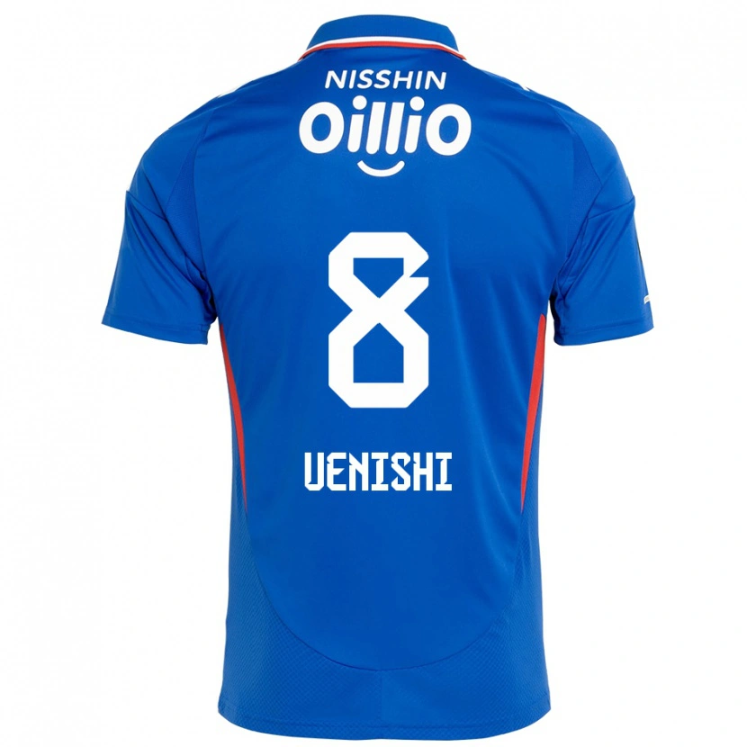 DanxenキッズHaruki Uenishi#8ロイヤルブルー ホワイトホームシャツ2025/26ジャージーユニフォーム