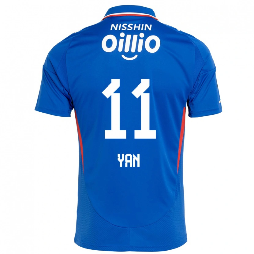 Danxenキッズヤン・マテウス#11ロイヤルブルー ホワイトホームシャツ2025/26ジャージーユニフォーム