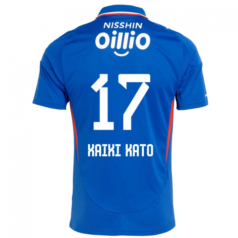 DanxenキッズKaiki Kato#17ロイヤルブルー ホワイトホームシャツ2025/26ジャージーユニフォーム