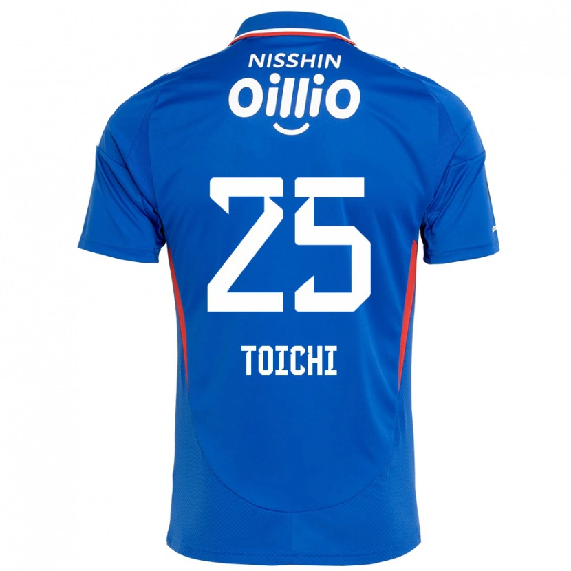 Danxenキッズ鈴木冬一#25ロイヤルブルー ホワイトホームシャツ2025/26ジャージーユニフォーム