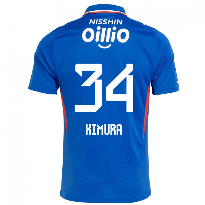 Danxenキッズ木村卓斗#34ロイヤルブルー ホワイトホームシャツ2025/26ジャージーユニフォーム