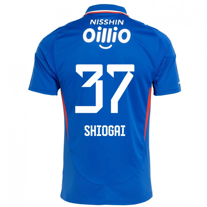 Danxenキッズ塩貝健人#37ロイヤルブルー ホワイトホームシャツ2025/26ジャージーユニフォーム