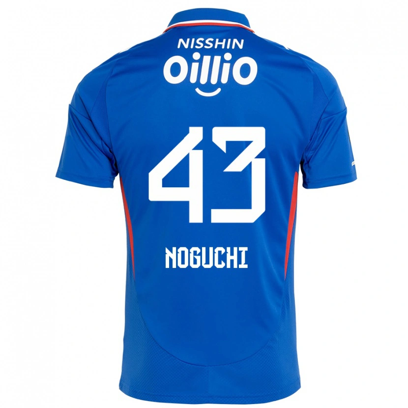 DanxenキッズReno Noguchi#43ロイヤルブルー ホワイトホームシャツ2025/26ジャージーユニフォーム