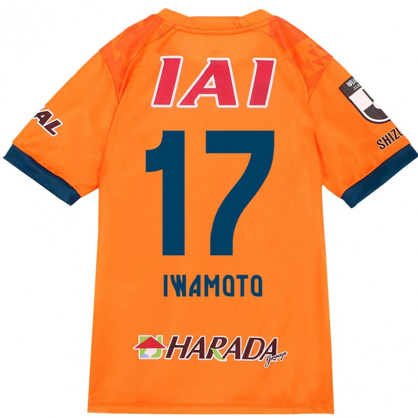 DanxenキッズShogo Iwamoto#17オレンジ レッドホームシャツ2025/26ジャージーユニフォーム
