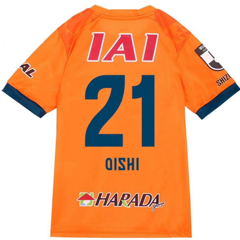 DanxenキッズKaede Oishi#21オレンジ レッドホームシャツ2025/26ジャージーユニフォーム