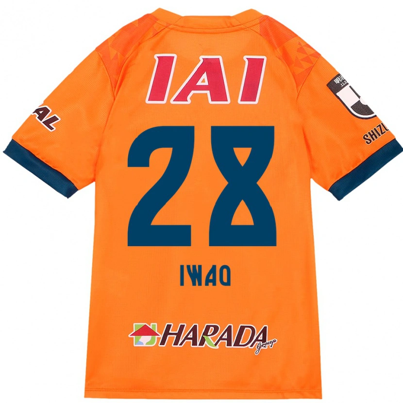 DanxenキッズTakeru Iwao#28オレンジ レッドホームシャツ2025/26ジャージーユニフォーム