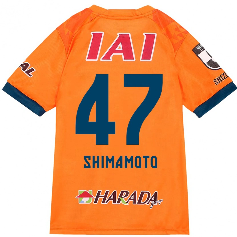 Danxenキッズ嶋本悠大#47オレンジ レッドホームシャツ2025/26ジャージーユニフォーム