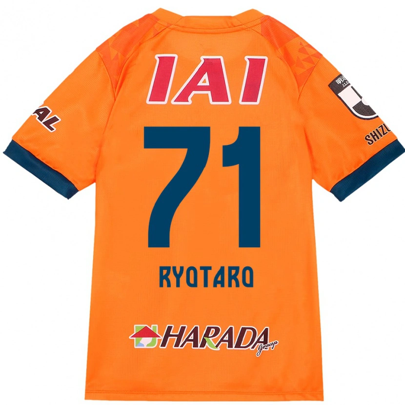 DanxenキッズRyotaro Nakamura#71オレンジ レッドホームシャツ2025/26ジャージーユニフォーム