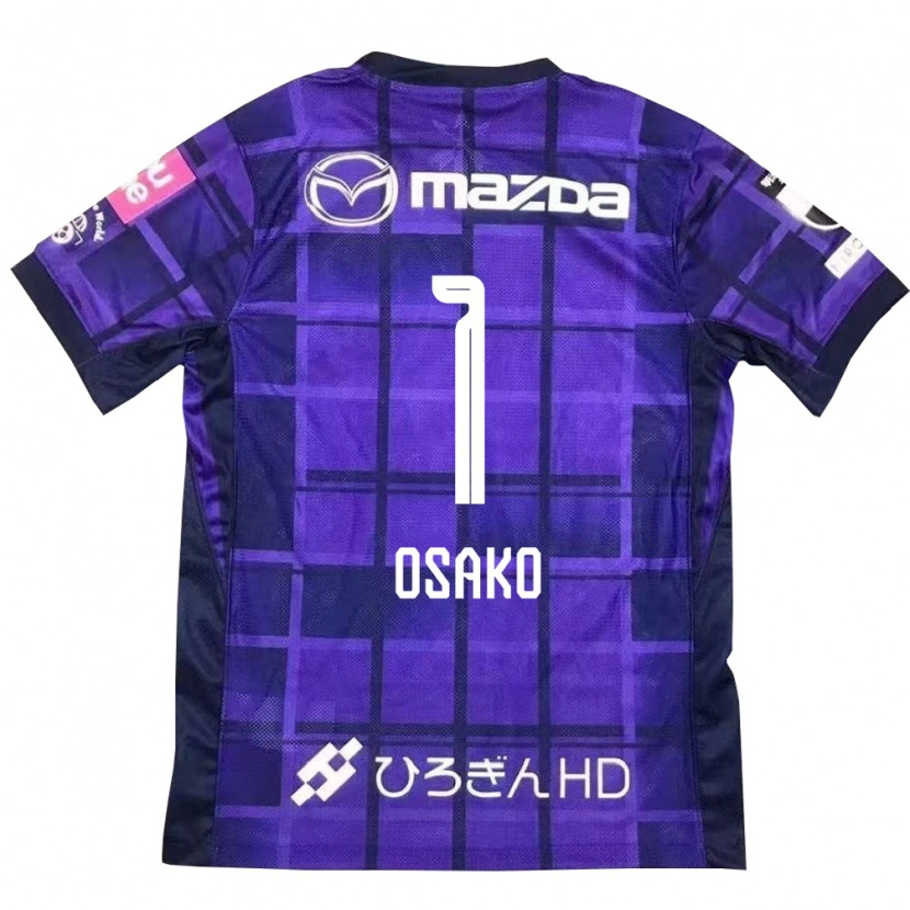 Danxenキッズ大迫敬介#1パープル オレンジホームシャツ2025/26ジャージーユニフォーム