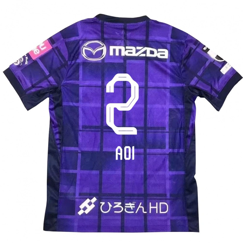 DanxenキッズYutaro Aoi#2パープル オレンジホームシャツ2025/26ジャージーユニフォーム